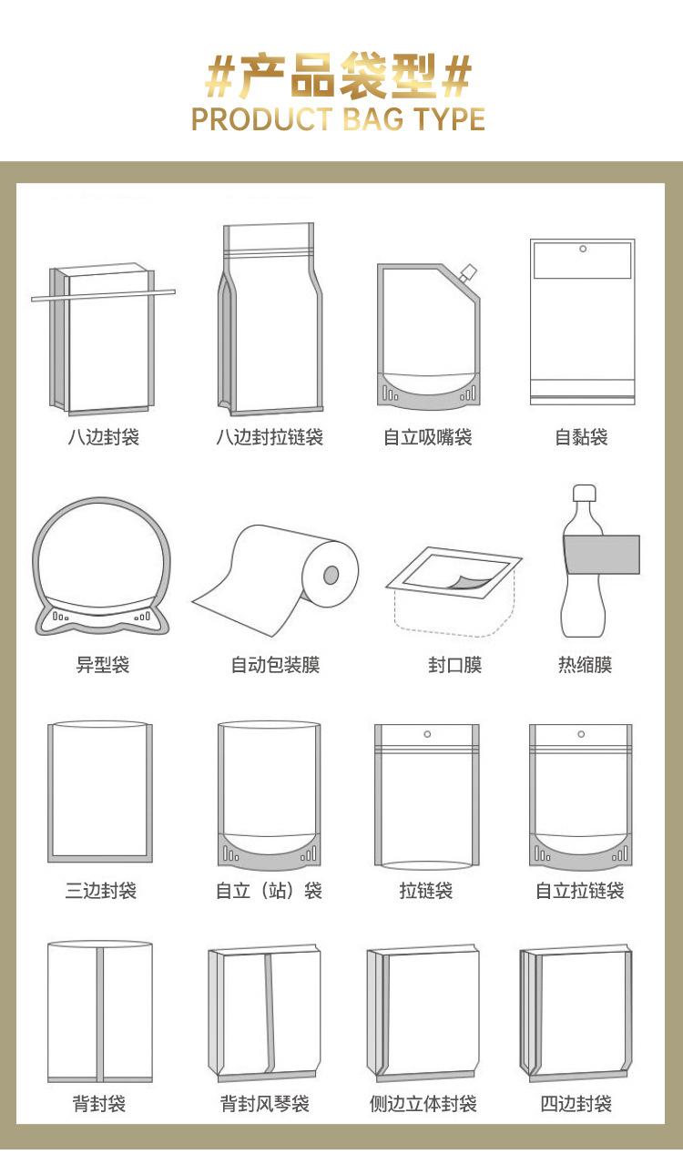 详情_15.jpg