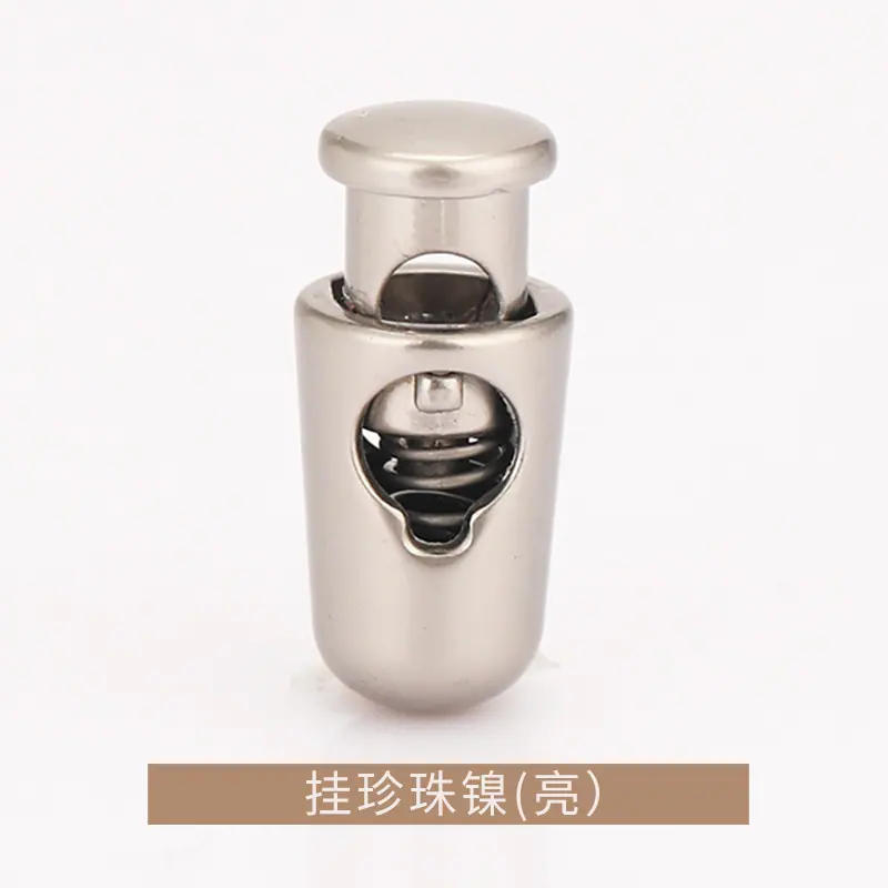 K23A9062挂珍珠镍亮.jpg