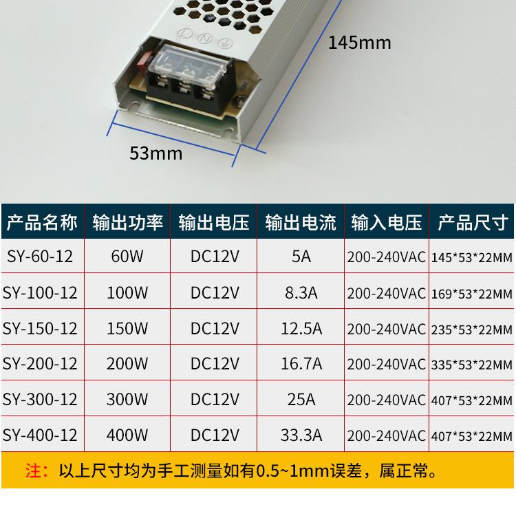 详情页_12.jpg