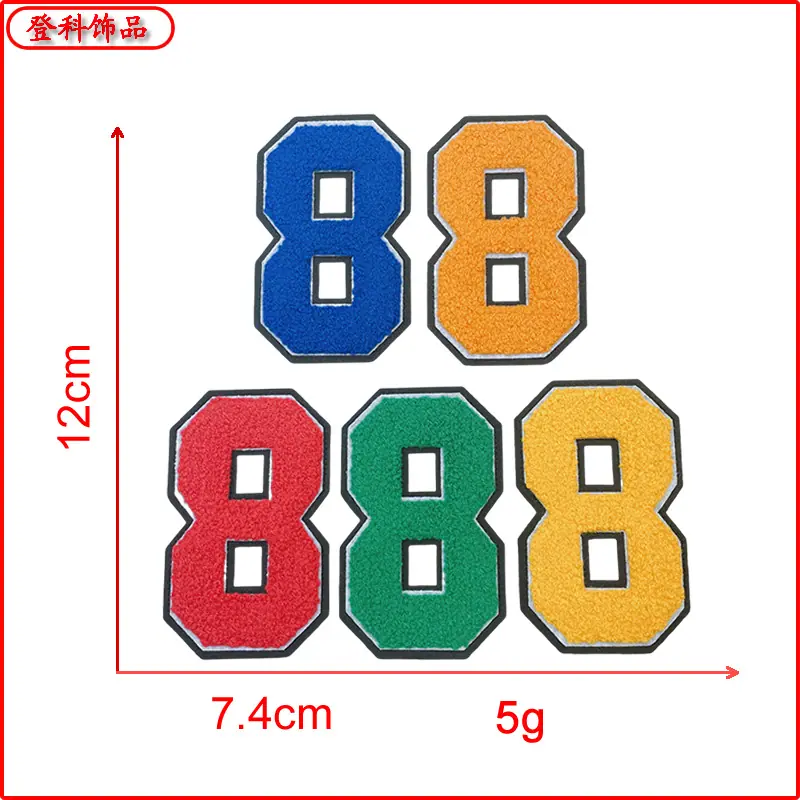 8.png