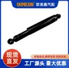 81490158006 Venta Directa de Fábrica Amortiguador de Coche Adecuado para Hua Chen Zhonghua Pre-Clase Chino