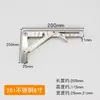 Soporte Triangular Plegable de Acero Inoxidable Montado en Pared Estante de Almacenamiento Telescópico Soporte para Estante de Mesa Divisoria
