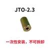 Varilla de Conexión para Portabrocas Jto a B10 B12 B16 Acoplamiento de Portabrocas para Taladro Eléctrico Funda para Eje de Motor Accesorios para Torno 2.3