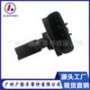 22204-75010 es adecuado para Toyota Tacoma 4Runner Medidor de Flujo de Aire 22204-0C010