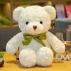 Suéter de Urso Wei Yi Boneca Urso de Pelúcia Brinquedo de Pelúcia Almofada de Urso Boneca de Pano Boneca de Casamento Máquina de Bonecas Reunião Anual da Empresa