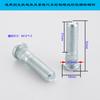 94500716Dc Es Adecuado para Tornillos, Pernos y Tuercas de Rueda de Buick Old Regal, Excelle, Sail
