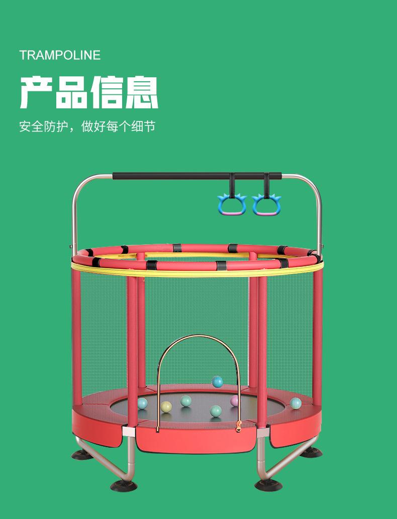 第一款详情页_15