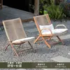 Sillón Cómodo para Exteriores, Silla Perezosa para Balcón, Silla Plegable para Casa, Silla para Terraza al Aire Libre, Silla de Ratán para Patio al Aire Libre