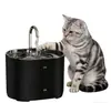 Bebedouro automático para pets - capacidade 2,2L, uso com tomada, fluxo de água circulante, adequado para gatos e cães