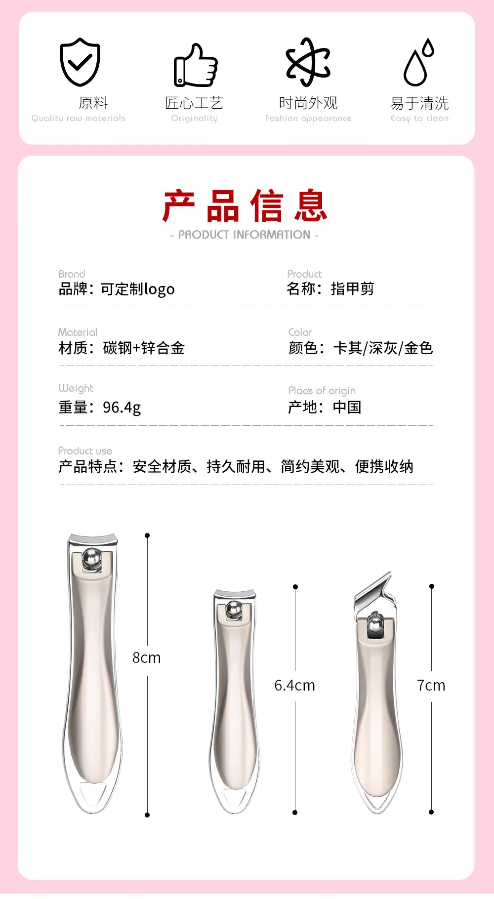 详情图片_01.jpg