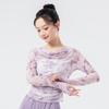 Ropa de Práctica de Danza Clásica para Mujeres, Nuevo Estilo Malla Degradada Dulce Fruncido Top sin Dedos, Conjunto Diario de Entrenamiento Corporal para Danza