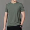 Camiseta de Manga Corta de Seda de Hielo para Hombre Verano Talla Grande Transpirable Camiseta Deportiva para Hombre Suelta Delgada de Secado Rápido Top de Fitness