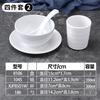 Pratos de carne de plástico imitação porcelana para hot pot self-service, prato retangular comercial para acompanhamentos, prato especial para catering, prato raso
