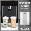 Bolsas para llevar de Té de Limón para Tazas Individuales o Dobles, Bolsas Desechables para Llevar de 98 mm de Diámetro para Té de Leche y Café