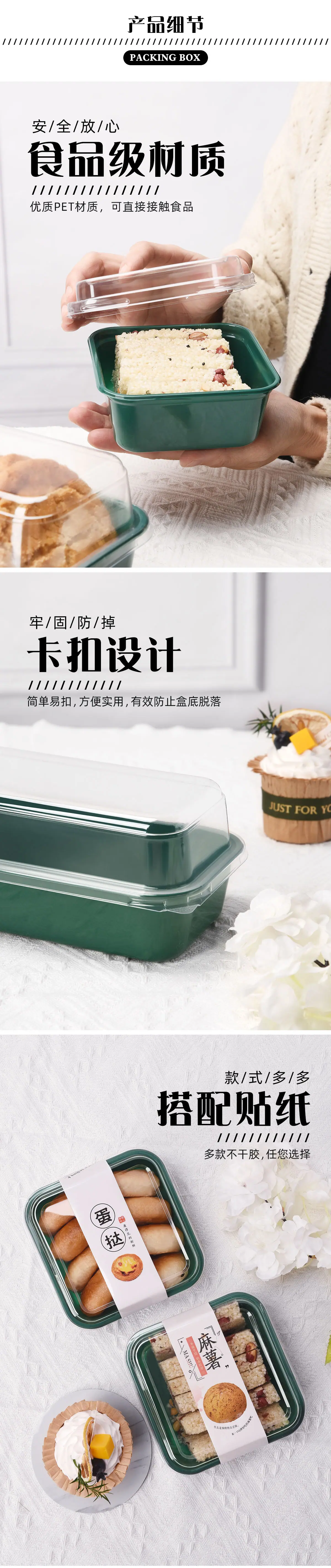 详情页03.jpg