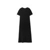 Vestido Largo de Manga Corta con Cuello Redondo Holgado Longmei 2026 Primavera/Verano Nuevo Estilo Fila Falda Larga Fluida con Dobladillo Ancho y Corte Relajado