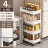 Estante de Almacenamiento para Huecos de Cocina, Estante de Almacenamiento de Múltiples Niveles Ultraestrecho para el Espacio Lateral del Refrigerador con Ruedas, Carrito para Artículos Varios de Baño