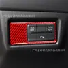 Para Mazda Mazda CX-5 adesivos decorativos para painel de controle de luz de fibra de carbono vermelha acessórios de modificação de carro