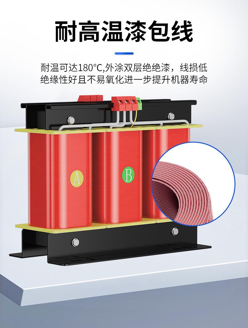 三相变压器带壳_05.jpg