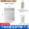 Bolsa de Columna de Aire Engrosada en Stock, Bolsa de Embalaje de Columna Inflable Anticaídas, Bolsa Inflable a Prueba de Golpes, Bolsa de Columna de Burbujas, Especial para Embalaje de Mensajería
