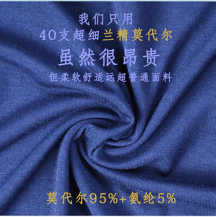 36+03详情_04.jpg