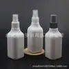 Botella Pulverizadora Cuadrada Blanca 200ml Botella Pulverizadora de Rocío Puro Botella Pulverizadora de Presión 200ml Botella Pulverizadora de Alcohol Botella de Agua Floral