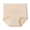 Roupa íntima feminina 100% algodão puro antibacteriano Algodão 0-Tingimento Gancho estendido Cintura alta Shorts tipo triângulo para meninas Novo Estilo 2026