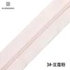 Tela para funda de edredón gruesa de color, corte libre, en stock, borde de tela No. 3 Cremalleras de Nylon, Cremallera Codificada por Color