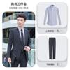Traje gris oscuro Traje Ropa de trabajo para hombres Traje profesional para maestros Ventas 4S Tienda Empleado de trabajo Ropa de trabajo para mujeres
