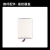 Suporte triangular de haste de empurrar elétrica, haste de empurrar grande, transformador de controle remoto, grampo, acessórios de instalação de ferragens, peças, fixadores