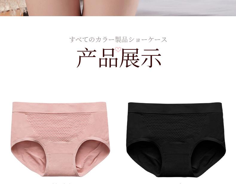 去红_17.jpg