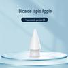 Adequado para maçã nib ipad primeira geração segunda geração lápis substituição caneta ponta 2B2H dupla resistência resistente ao desgaste mudo