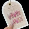 Manicura hecha a mano y2g, dulce y sexy, manicura hecha a mano, para usar uñas blancas, estudiante, novia, uñas, temperamento, nuevo trapezoide