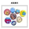 Fábrica de Producción de Insignias Redondas Lisas Produce Equipos para Insignias, Máquinas, Pines de Medallas, Accesorios para Manualidades y Productos Relacionados