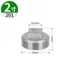 Tapón externo roscado de acero inoxidable 304/316L, tapón de cuatro esquinas, tapón ciego, tapa externa roscada para fontanería, conector, tapón de extremo, 1/2 pulgada