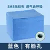 Sábana Desechable Salón de Belleza Cama de Belleza Masaje Acupresión Engrosada No Tejido Transpirable Con Agujeros Cama Hotel Pad
