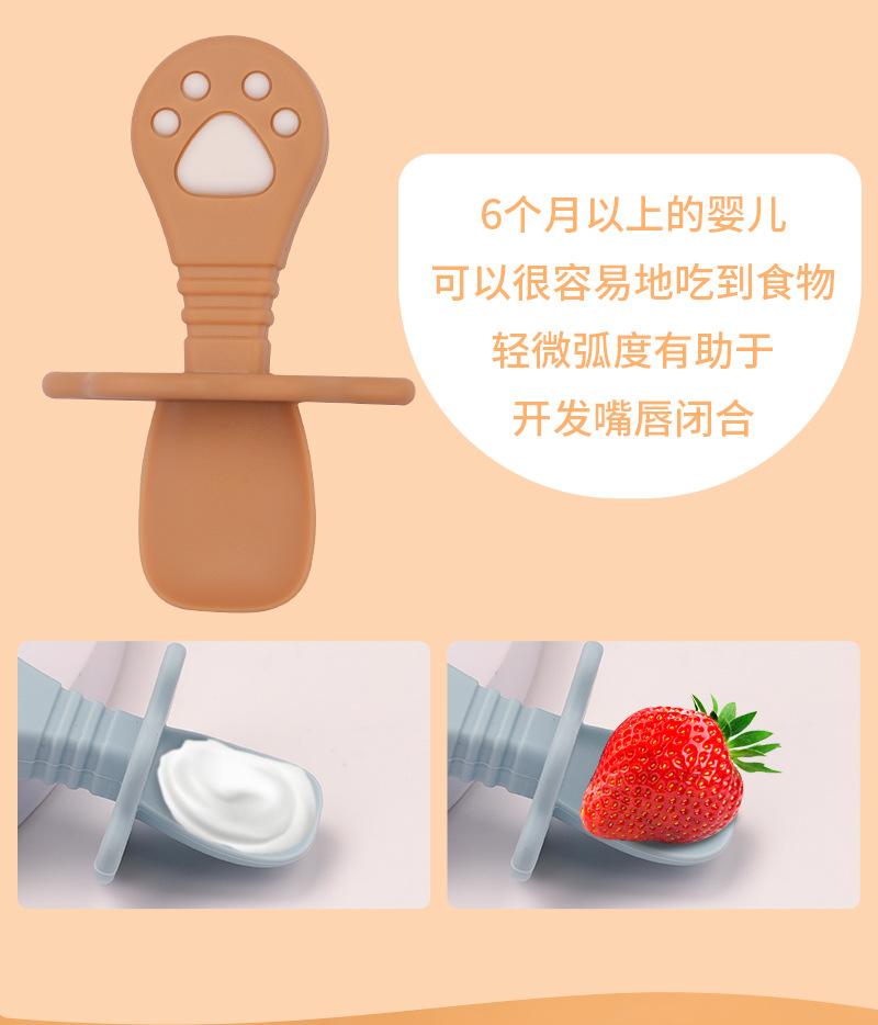 详情页中文版_05.jpg