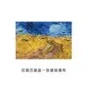 Amazon campo paisaje arte dormitorio pintura de pared baño exterior marco pintura vintage marco dorado sala de estar pintura decorativa