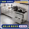 Acero Inoxidable 304 Gabinete de Cocina Multifuncional Almacenamiento Gabinete de Platos Económico para el Hogar Almacenamiento a Granel Aparador Apartamento Pequeño
