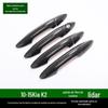 Manípulo especial para 10-15 Kia K2 modificação manípulo especial decoração faixa brilhante padrão fibra de carbono patch manípulo de porta