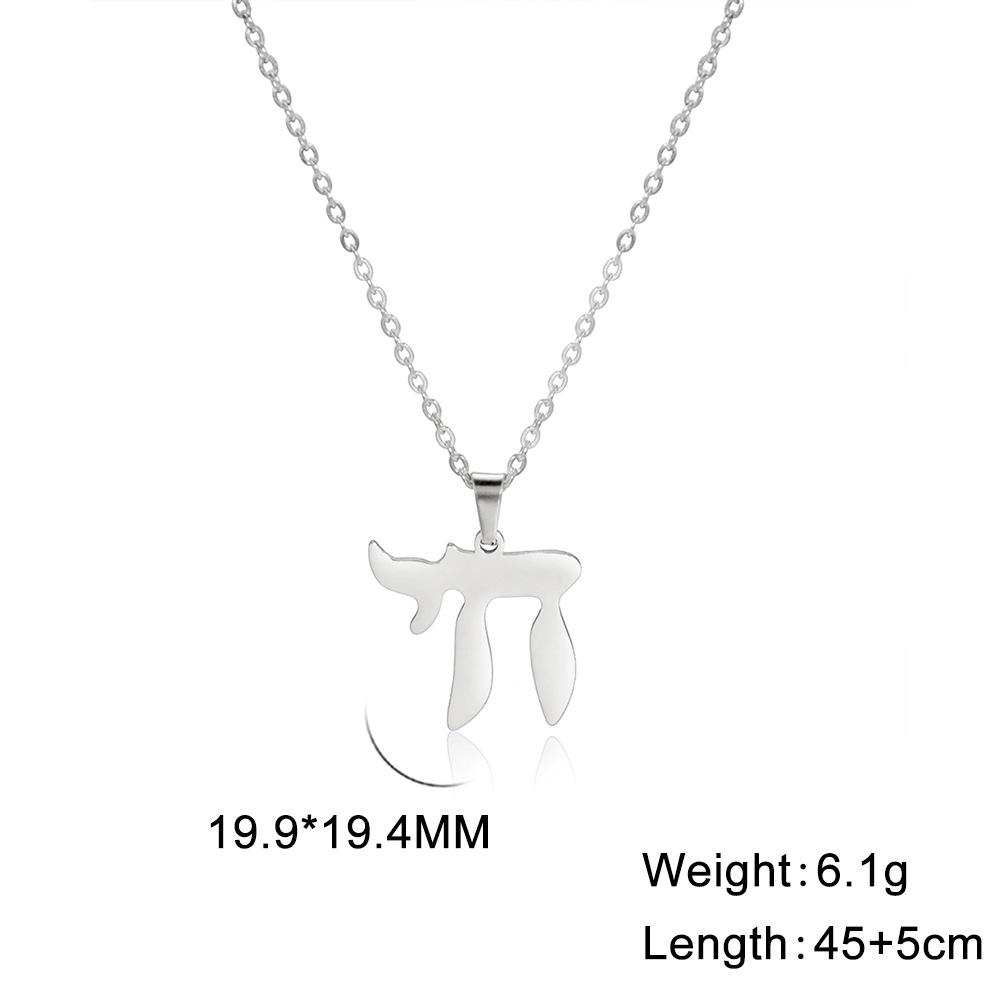 尺寸图ASS2022061103-S