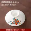 Taza Gaiwan Tapa Única Cerámica Tres Talentos Tazón para Preparar Té Accesorios Set de Té Kung Fu Porcelana Azul y Blanca Grande Extra Grande Colgante