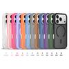 Amazon Adequado para Capa de Celular Apple 16Pro Capa de Sucção Magnética com Sensação de Pele para Iphone17 Capa Protetora Anti-Queda Escudo Prata
