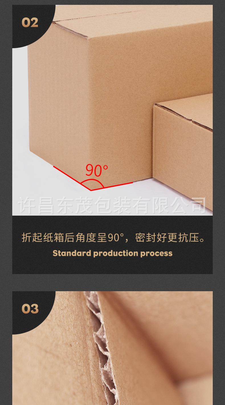 详情_08.jpg