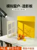 Adereço de foto contrastante fotografia relógio moldura de janela placa de joias persianas luz e sombra simulação placa de fundo para fotografia estilo ins