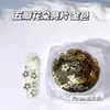 Japoneses y Coreanos Más Vendidos Lindos y Dulces Caja de Puntos de Flor de Cinco Pétalos Joyería Mixta para Uñas Decoración de Uñas con Flores