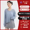 Blusa de Linho Soltinha para Mulheres, Top Leve e Respirável com Textura Natural, Suporta Personalização OEM
