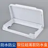 Tapa universal para interruptor y enchufe ocultos tipo Caja 86 con tornillos, tapa de sellado para fuente de alimentación exterior