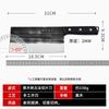 Running Jianghu Guangdong Yangjiang Selo de Aço Forjamento Faca de Cozinha Faca de Chef Doméstica Faca de Cortar Autêntica Faca de Fábrica no Atacado
