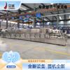 Secador de microondas de arena roja con túnel de acero inoxidable Liwei para frutas, máquina de esterilización de alimentos pequeña, deshidratador de melón y fruta.
